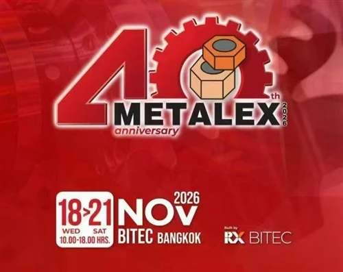 Hangzhou Fuweisi Saw Industry ще изложи на METALEX 2026 в Банкок Тайланд